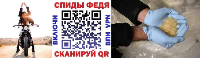 Amphetamine Premium  Нахабино 