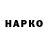 Alpha-PVP СК Maksim Kostyushko