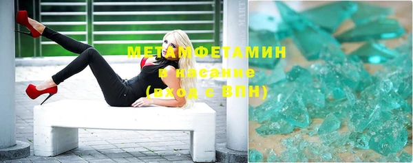 mdma Нея