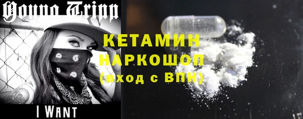 mdma Нея