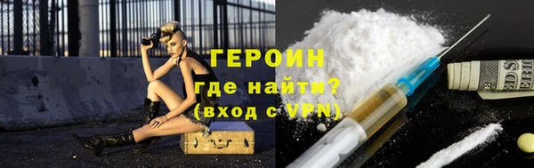 амф Аша
