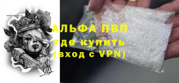 мет Бабаево