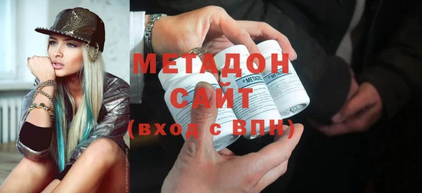 амф Аша