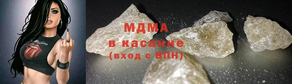 mdma Нея