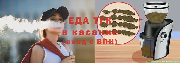 mdma Нея