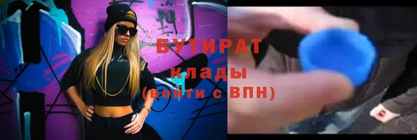 mdpv Кущёвская
