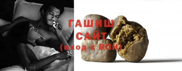 mdma Нея