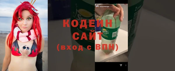 амф Аша