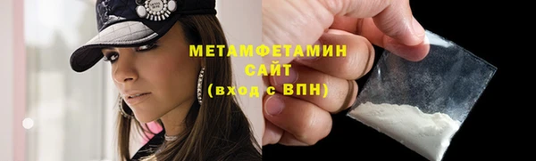 амф Аша