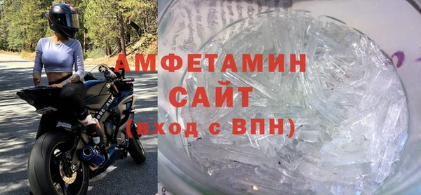 mdma Нея