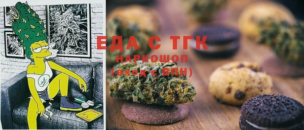 мет Бабаево