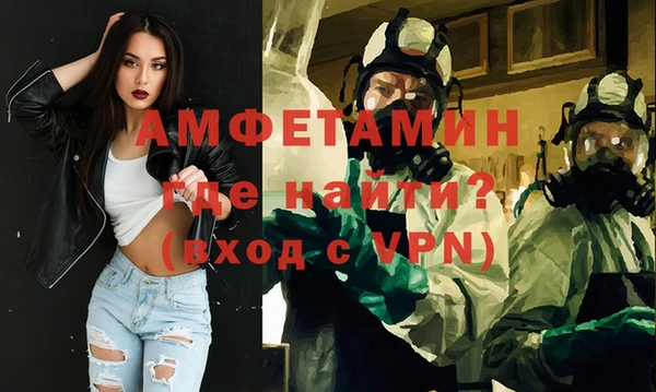 mdma Нея