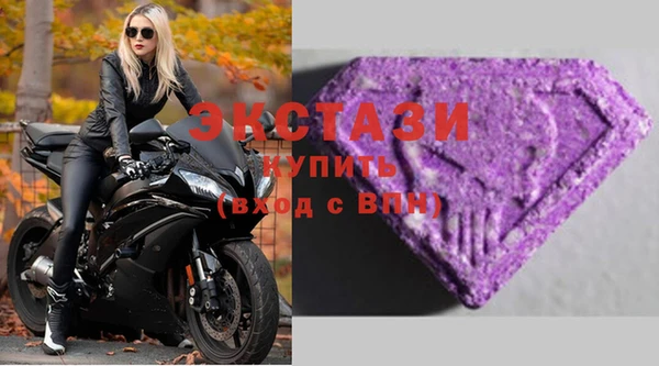 марихуана Ахтубинск