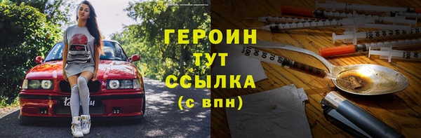 мет Бабаево