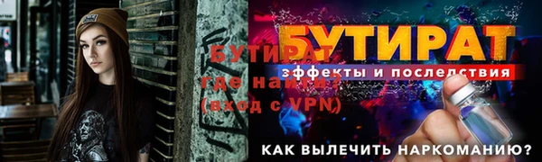 mdma Нея