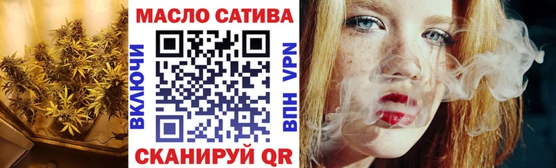 где продают наркотики  Нахабино  ОМГ ОМГ вход  Дистиллят ТГК вейп 